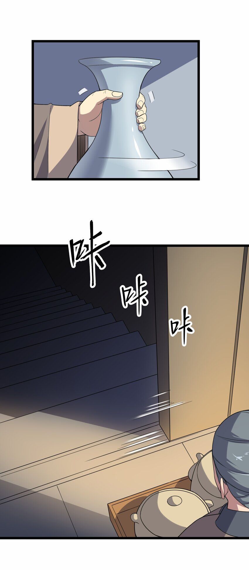 đọc truyện Nguyên Long Chương 327 ảnh 10 tại Thiên Thai Truyện