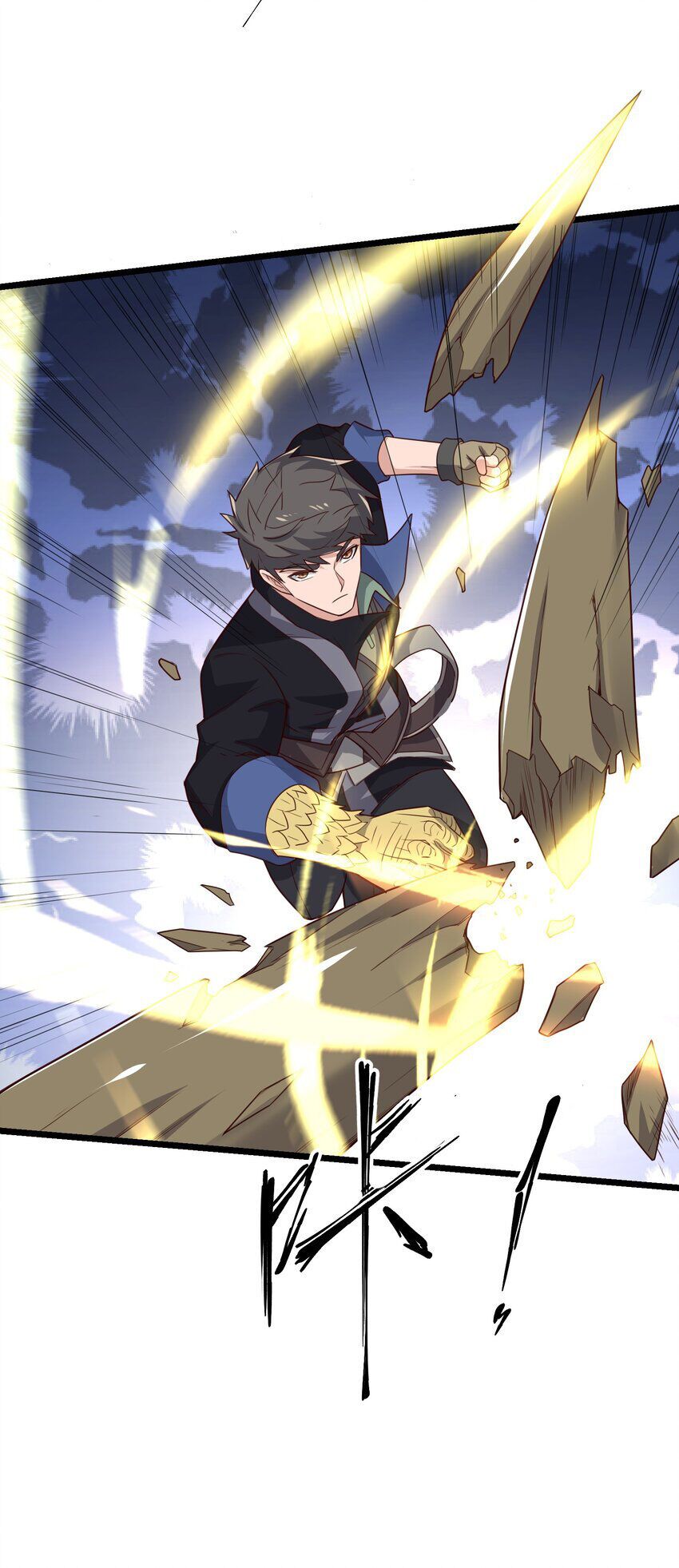 đọc truyện Nguyên Long Chương 328 ảnh 49 tại Thiên Thai Truyện