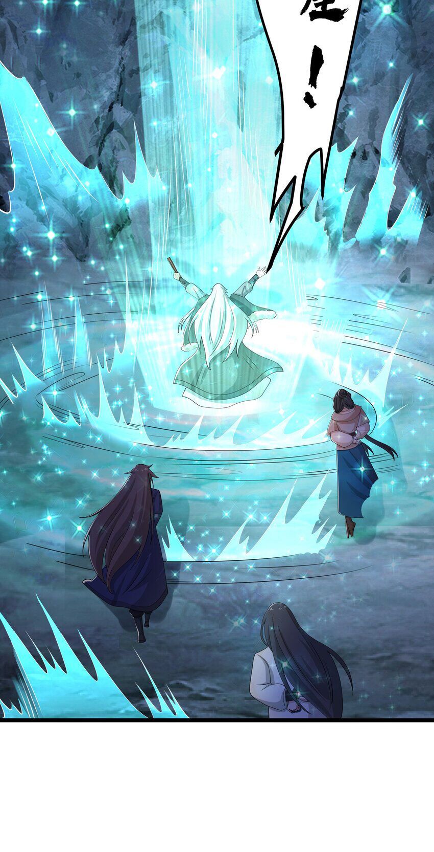 đọc truyện Nguyên Long Chương 329 ảnh 15 tại Thiên Thai Truyện