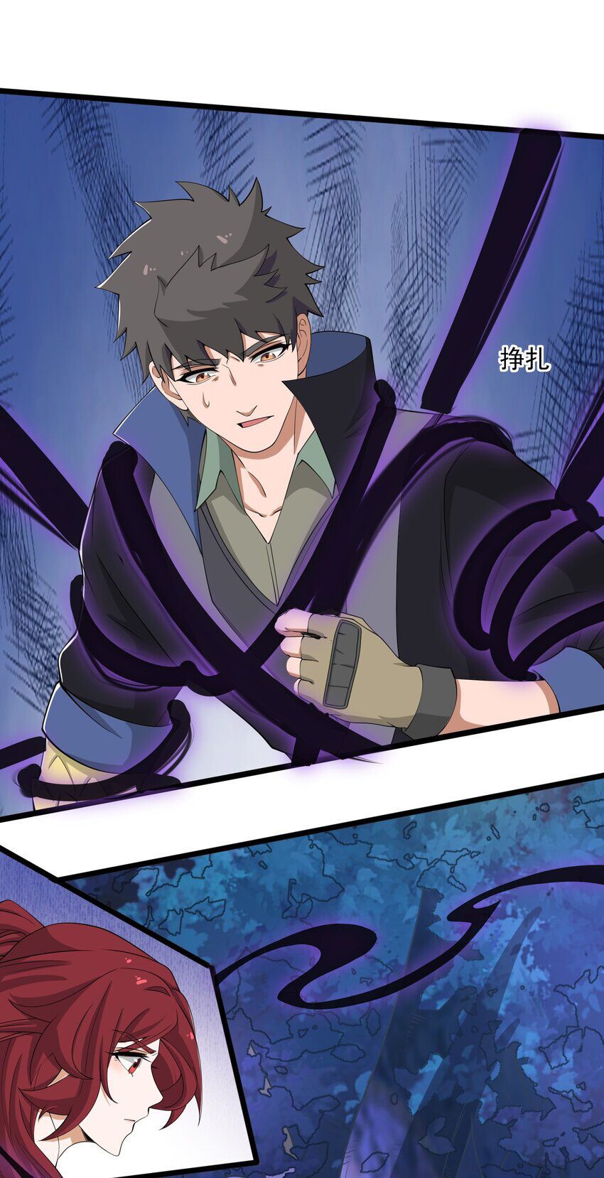 đọc truyện Nguyên Long Chương 329 ảnh 34 tại Thiên Thai Truyện