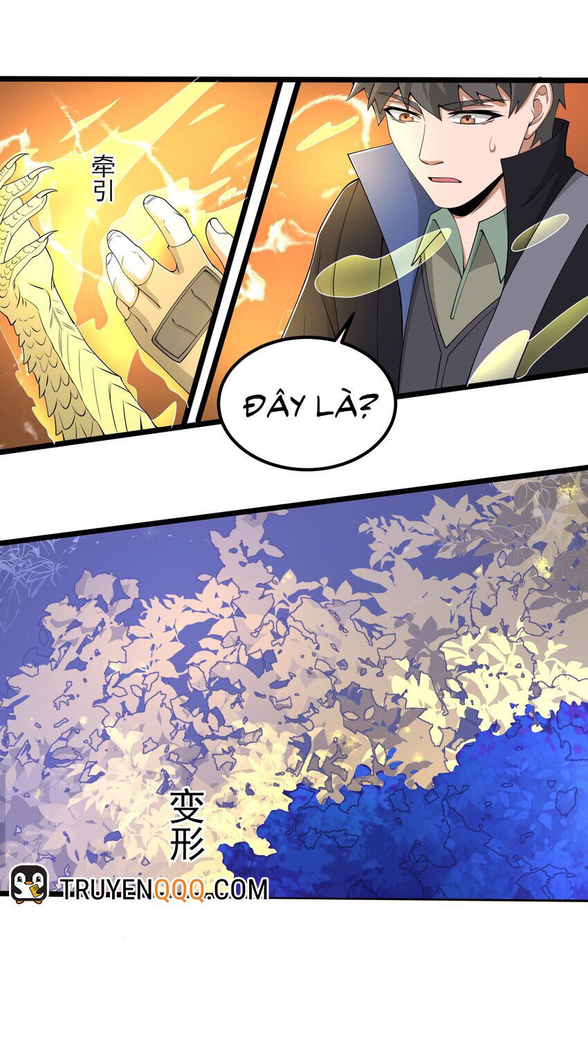 đọc truyện Nguyên Long Chương 329 ảnh 36 tại Thiên Thai Truyện