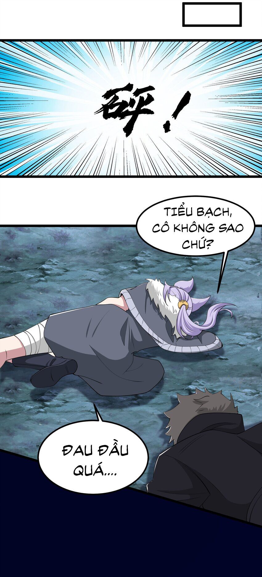 đọc truyện Nguyên Long Chương 329 ảnh 39 tại Thiên Thai Truyện