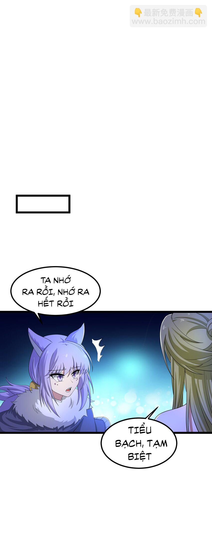 đọc truyện Nguyên Long Chương 329 ảnh 49 tại Thiên Thai Truyện