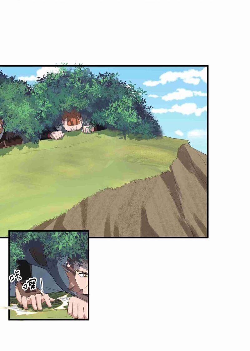 đọc truyện Nguyên Long Chương 33 ảnh 22 tại Thiên Thai Truyện