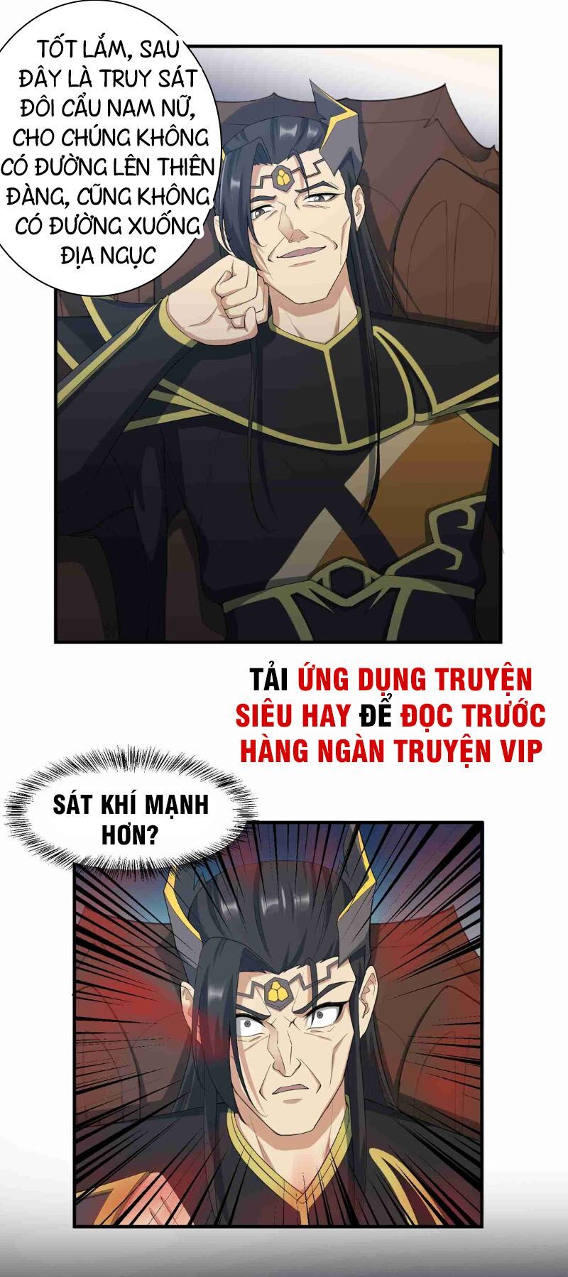 đọc truyện Nguyên Long Chương 33 ảnh 26 tại Thiên Thai Truyện