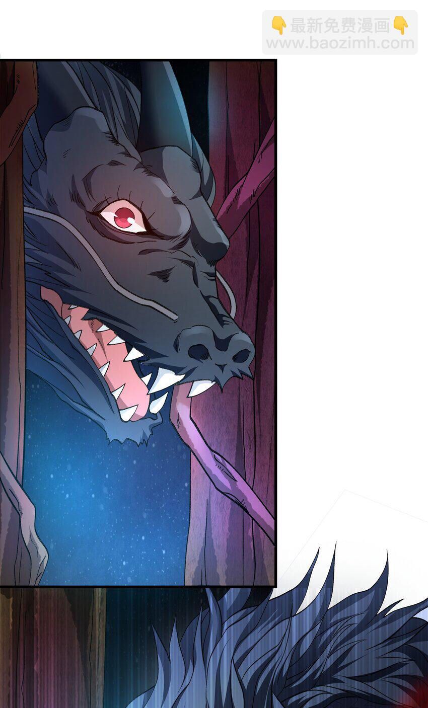 đọc truyện Nguyên Long Chương 330 ảnh 16 tại Thiên Thai Truyện