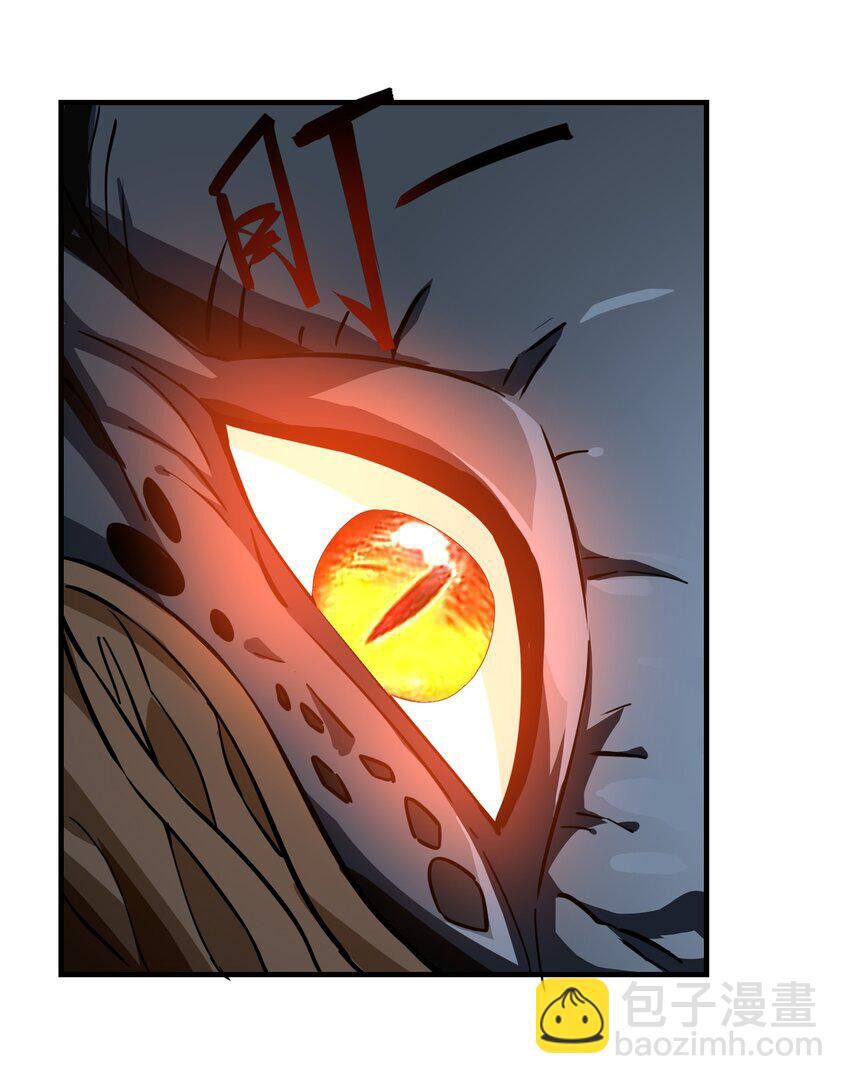 đọc truyện Nguyên Long Chương 330 ảnh 18 tại Thiên Thai Truyện