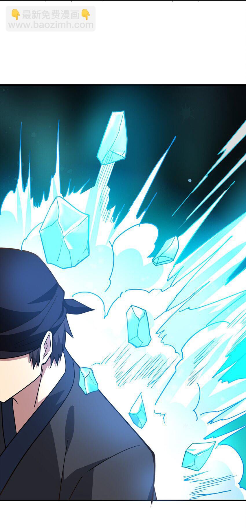 đọc truyện Nguyên Long Chương 330 ảnh 49 tại Thiên Thai Truyện