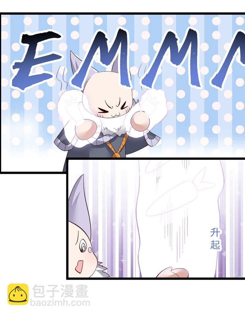 đọc truyện Nguyên Long Chương 332 ảnh 15 tại Thiên Thai Truyện