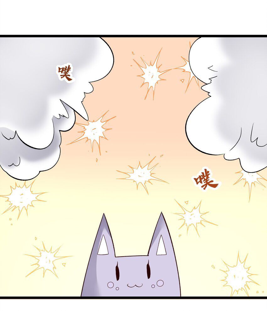 đọc truyện Nguyên Long Chương 332 ảnh 16 tại Thiên Thai Truyện