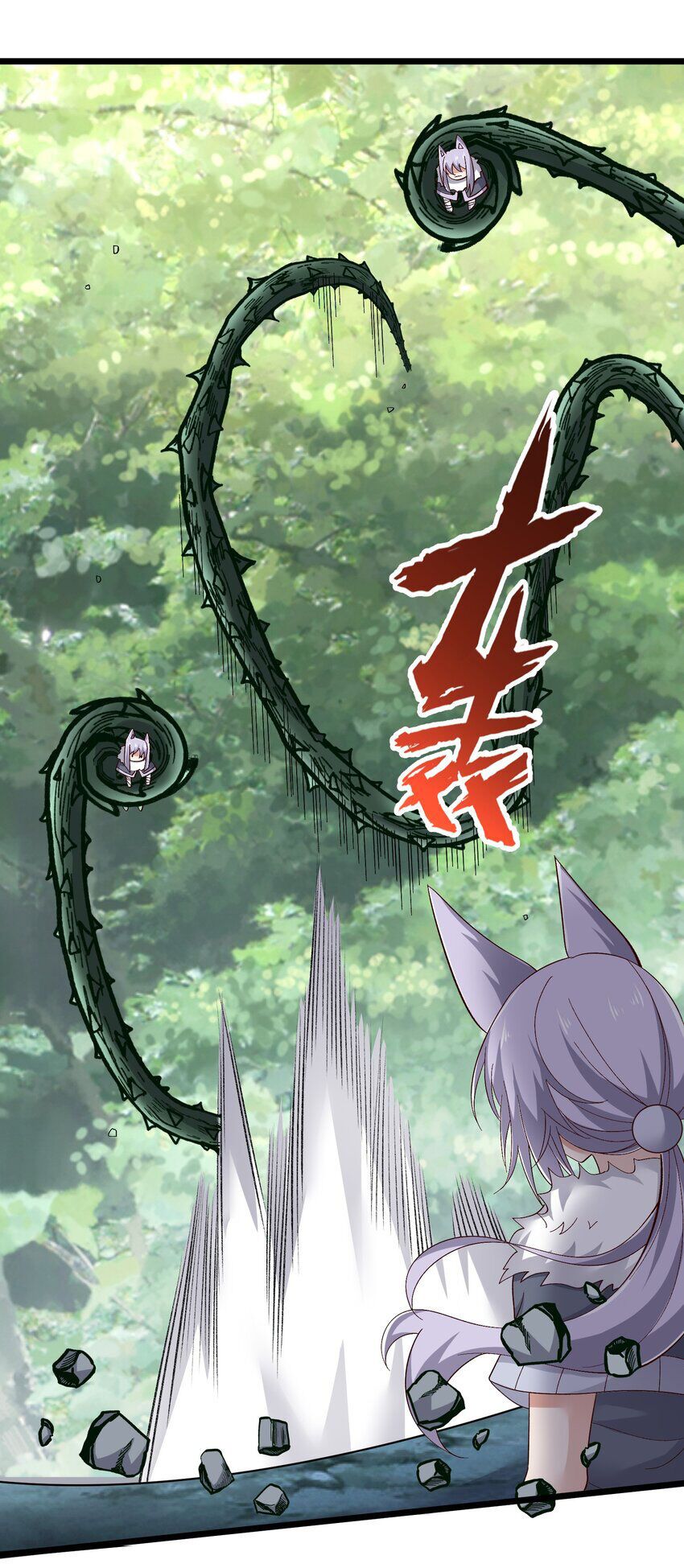 đọc truyện Nguyên Long Chương 332 ảnh 32 tại Thiên Thai Truyện