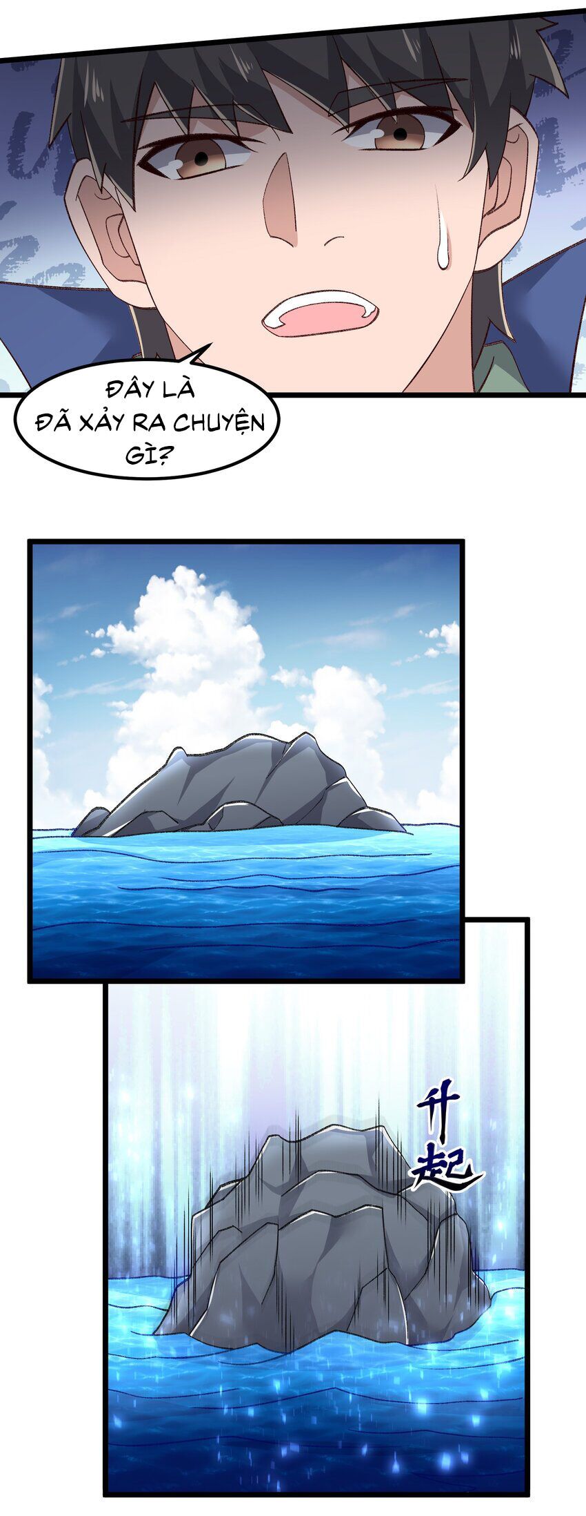 đọc truyện Nguyên Long Chương 332 ảnh 33 tại Thiên Thai Truyện