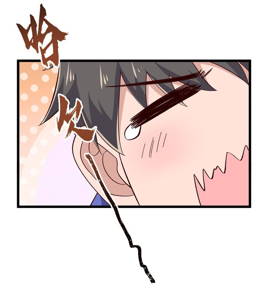 đọc truyện Nguyên Long Chương 332 ảnh 6 tại Thiên Thai Truyện