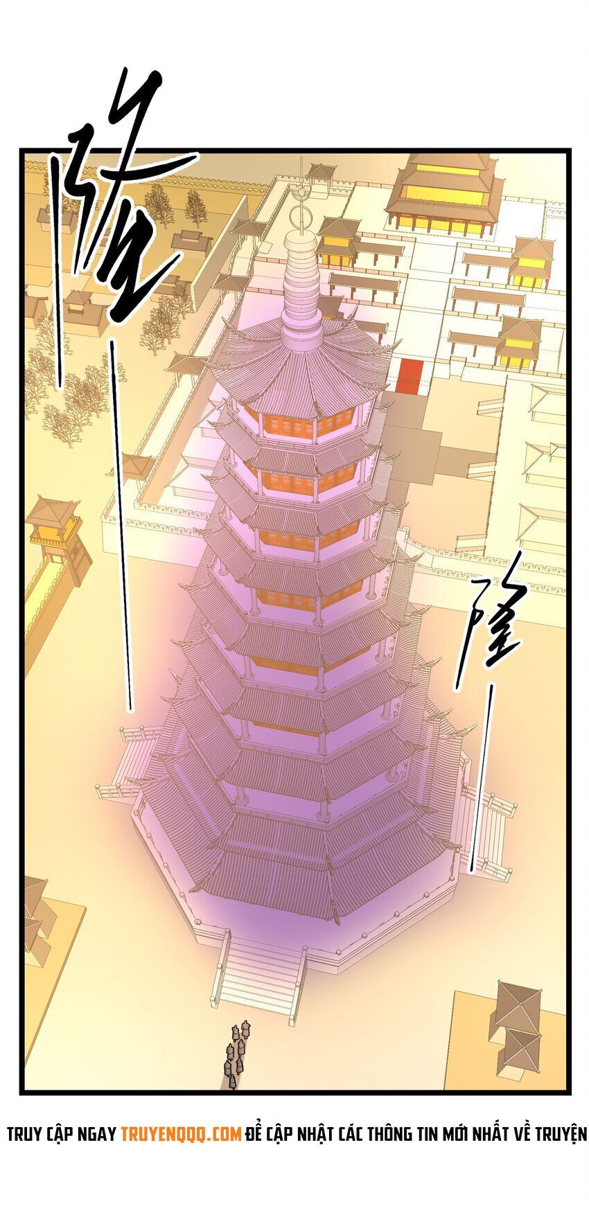 đọc truyện Nguyên Long Chương 333 ảnh 28 tại Thiên Thai Truyện