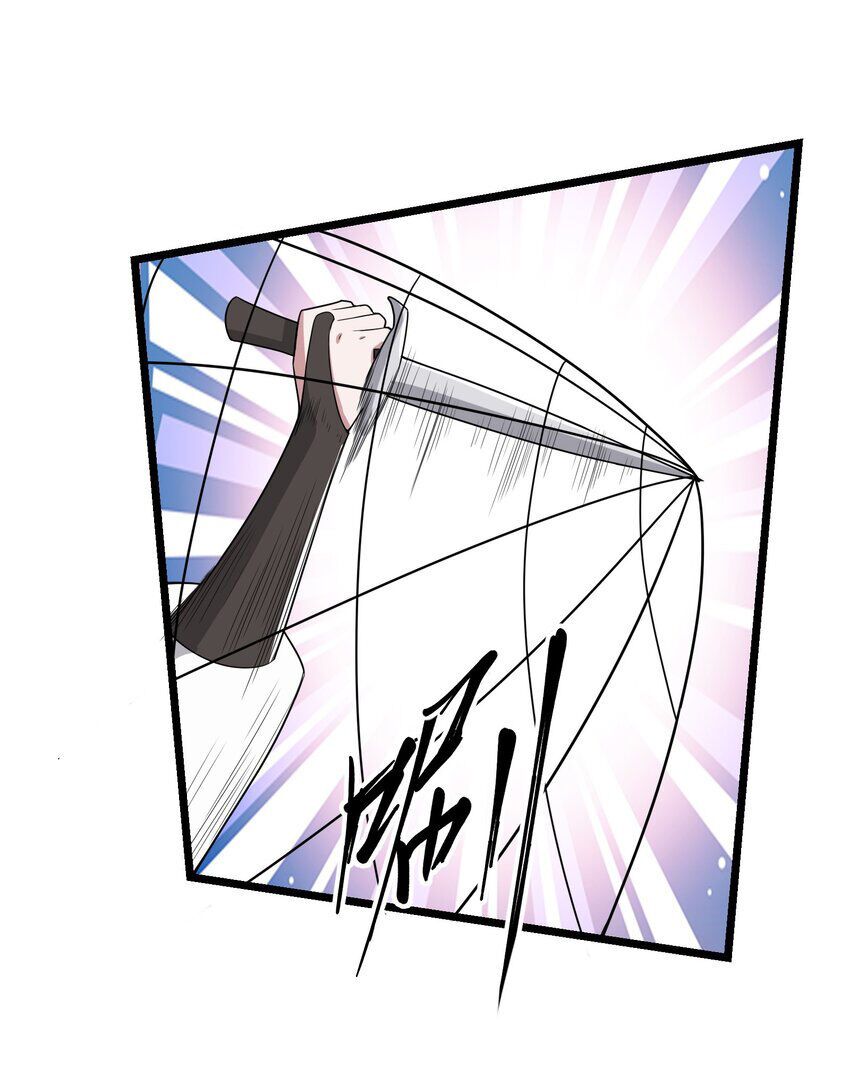 đọc truyện Nguyên Long Chương 333 ảnh 43 tại Thiên Thai Truyện