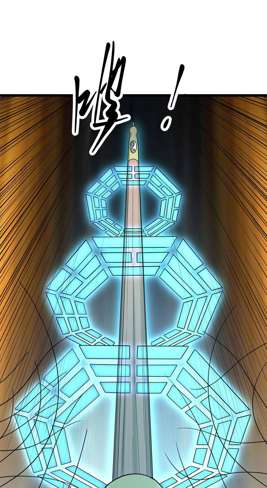 đọc truyện Nguyên Long Chương 333 ảnh 48 tại Thiên Thai Truyện