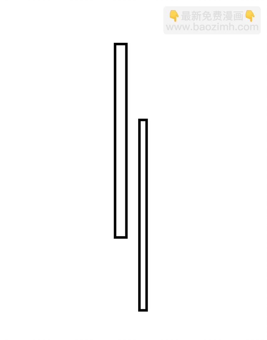 đọc truyện Nguyên Long Chương 333 ảnh 56 tại Thiên Thai Truyện