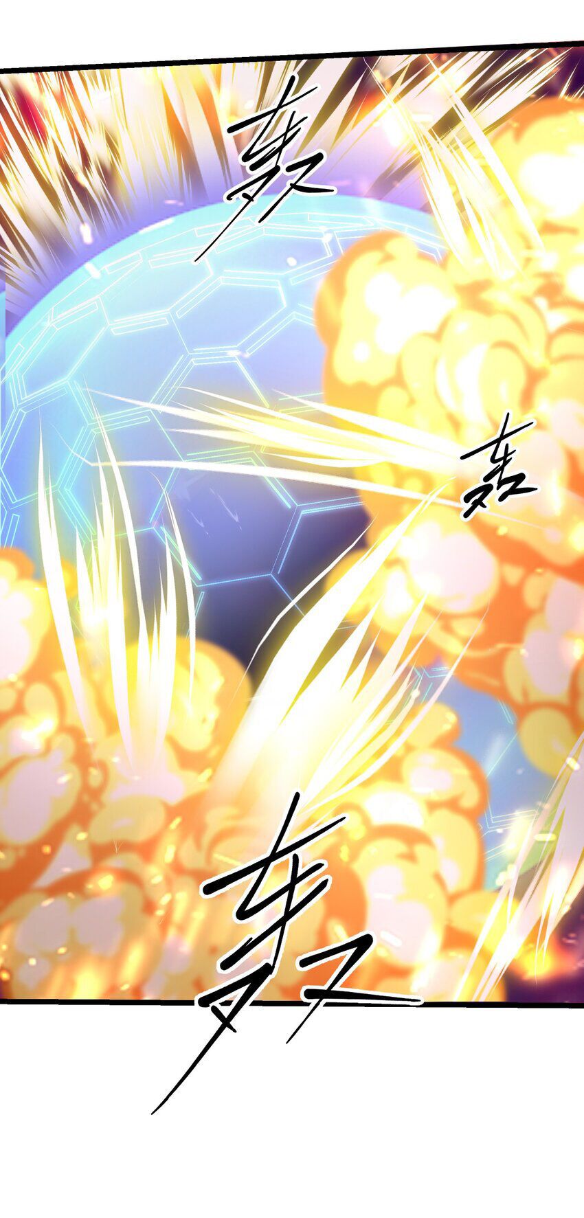 đọc truyện Nguyên Long Chương 333 ảnh 68 tại Thiên Thai Truyện