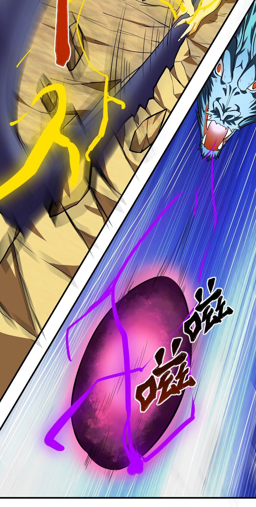 đọc truyện Nguyên Long Chương 334 ảnh 16 tại Thiên Thai Truyện