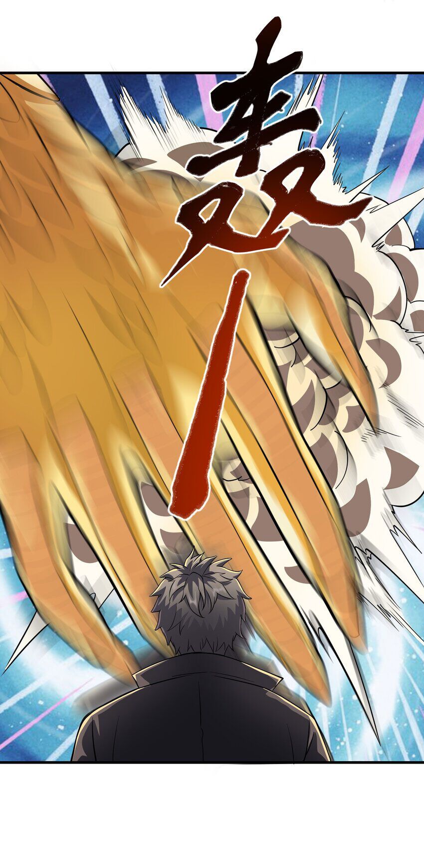 đọc truyện Nguyên Long Chương 334 ảnh 17 tại Thiên Thai Truyện