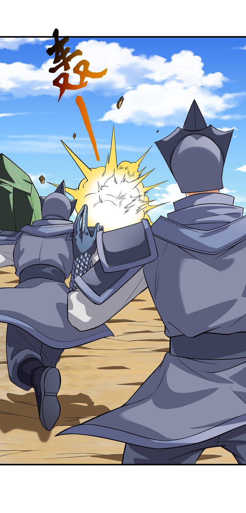 đọc truyện Nguyên Long Chương 334 ảnh 24 tại Thiên Thai Truyện