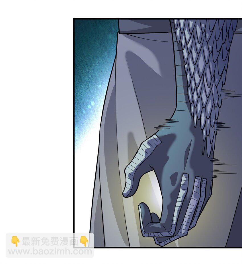 đọc truyện Nguyên Long Chương 334 ảnh 29 tại Thiên Thai Truyện