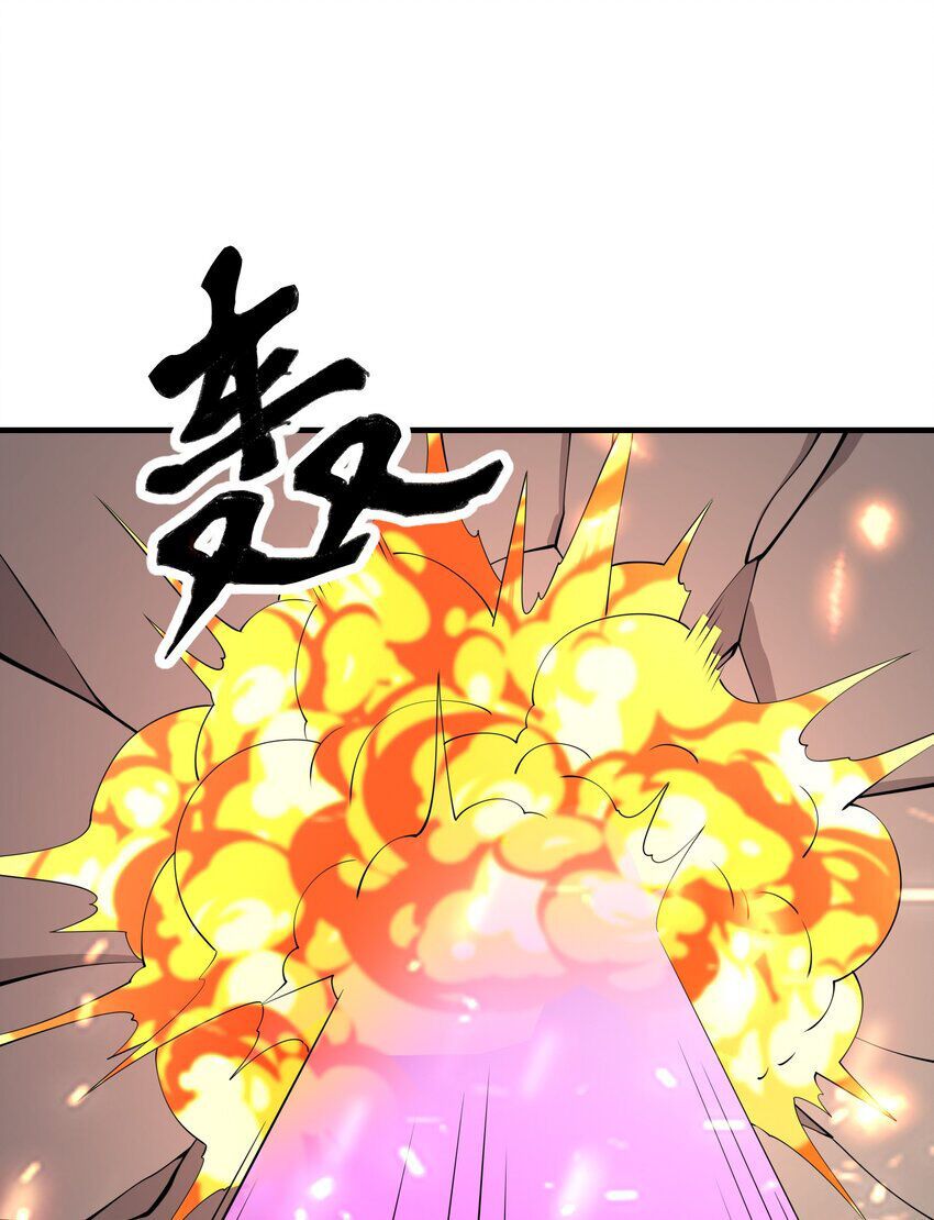 đọc truyện Nguyên Long Chương 334 ảnh 42 tại Thiên Thai Truyện