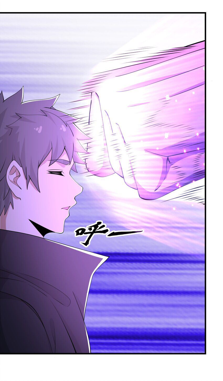 đọc truyện Nguyên Long Chương 334 ảnh 45 tại Thiên Thai Truyện