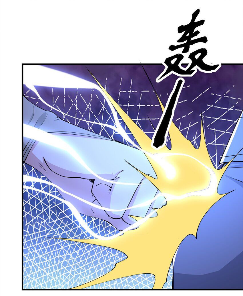 đọc truyện Nguyên Long Chương 334 ảnh 54 tại Thiên Thai Truyện