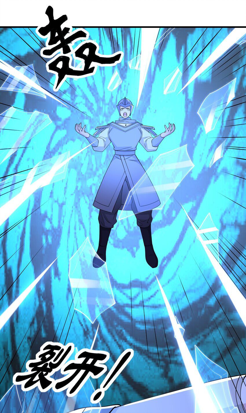 đọc truyện Nguyên Long Chương 334 ảnh 55 tại Thiên Thai Truyện