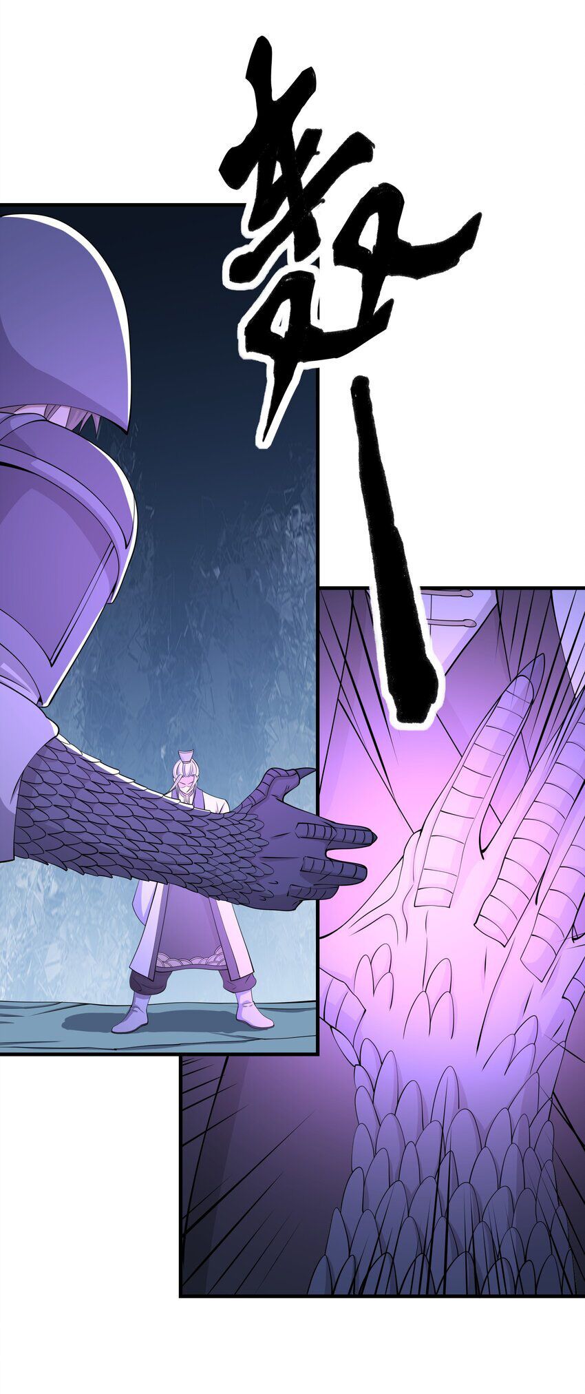 đọc truyện Nguyên Long Chương 334 ảnh 57 tại Thiên Thai Truyện