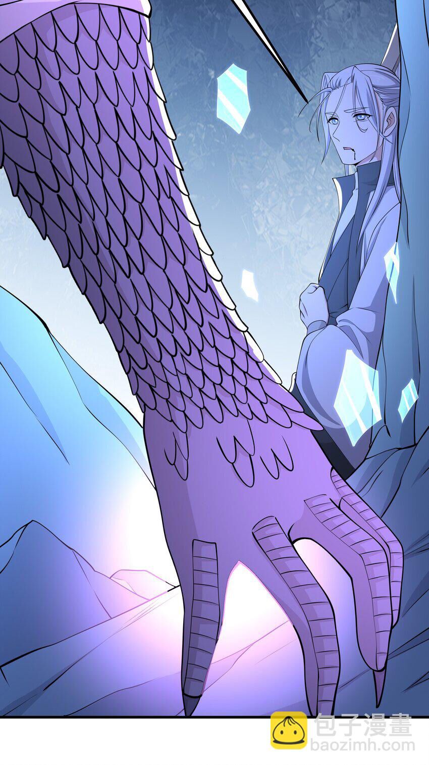 đọc truyện Nguyên Long Chương 334 ảnh 59 tại Thiên Thai Truyện