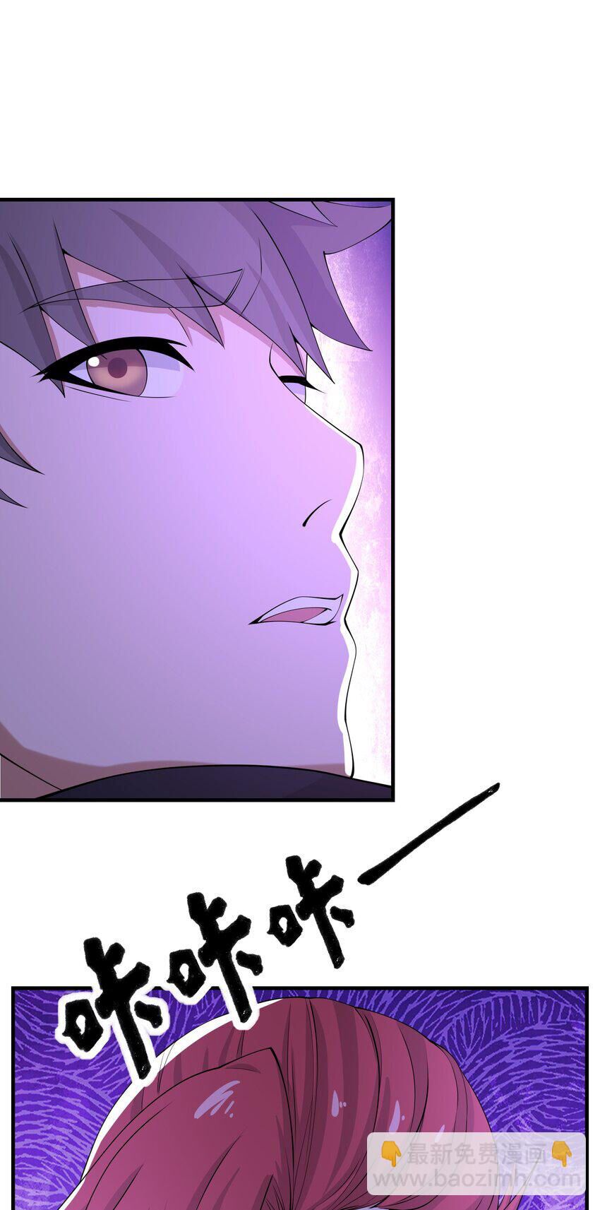 đọc truyện Nguyên Long Chương 334 ảnh 68 tại Thiên Thai Truyện