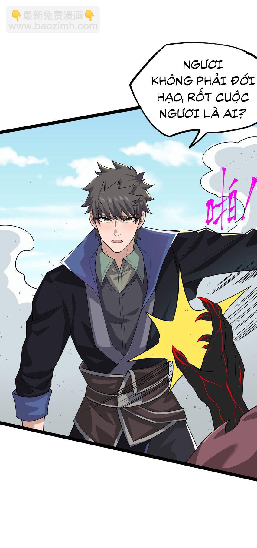 đọc truyện Nguyên Long Chương 335 ảnh 19 tại Thiên Thai Truyện