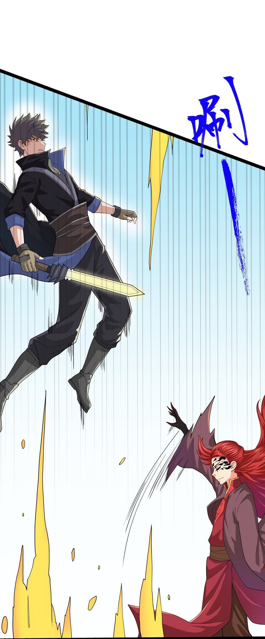 đọc truyện Nguyên Long Chương 335 ảnh 20 tại Thiên Thai Truyện