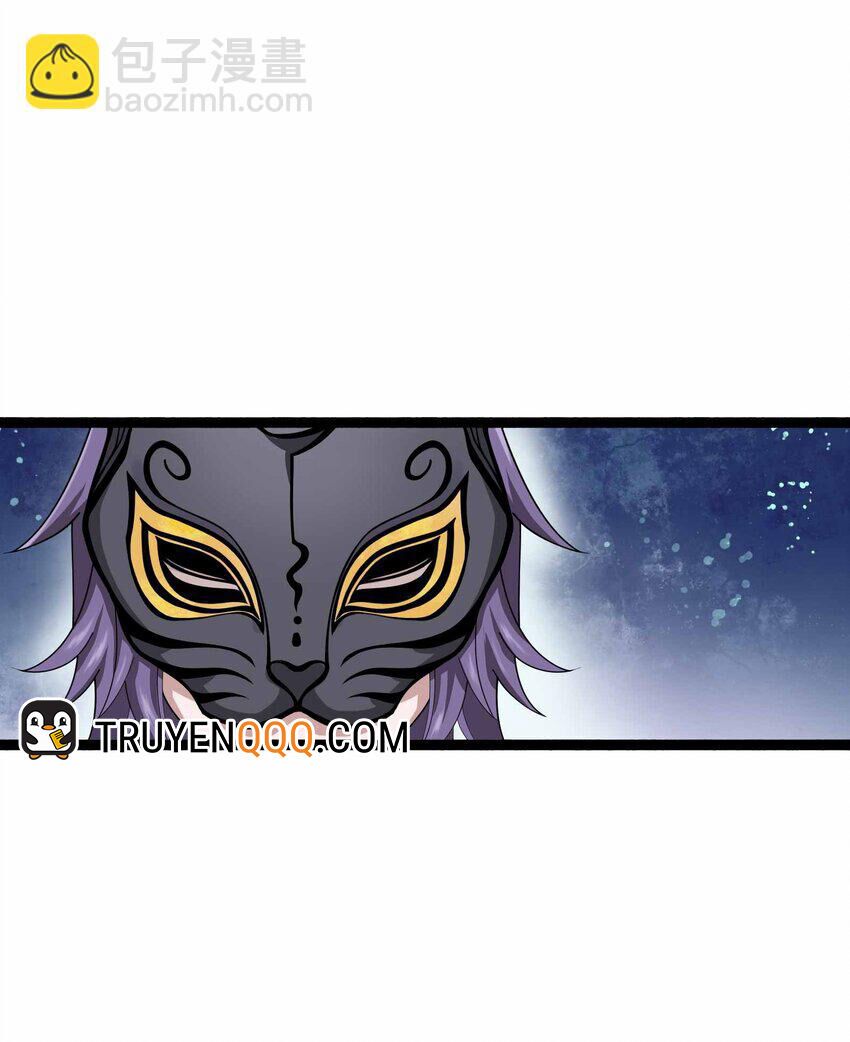 đọc truyện Nguyên Long Chương 335 ảnh 4 tại Thiên Thai Truyện