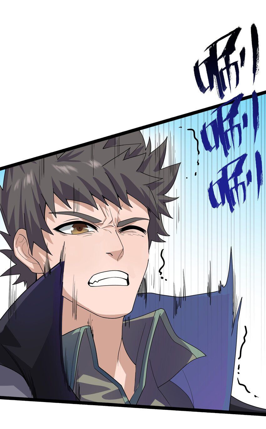 đọc truyện Nguyên Long Chương 335 ảnh 22 tại Thiên Thai Truyện