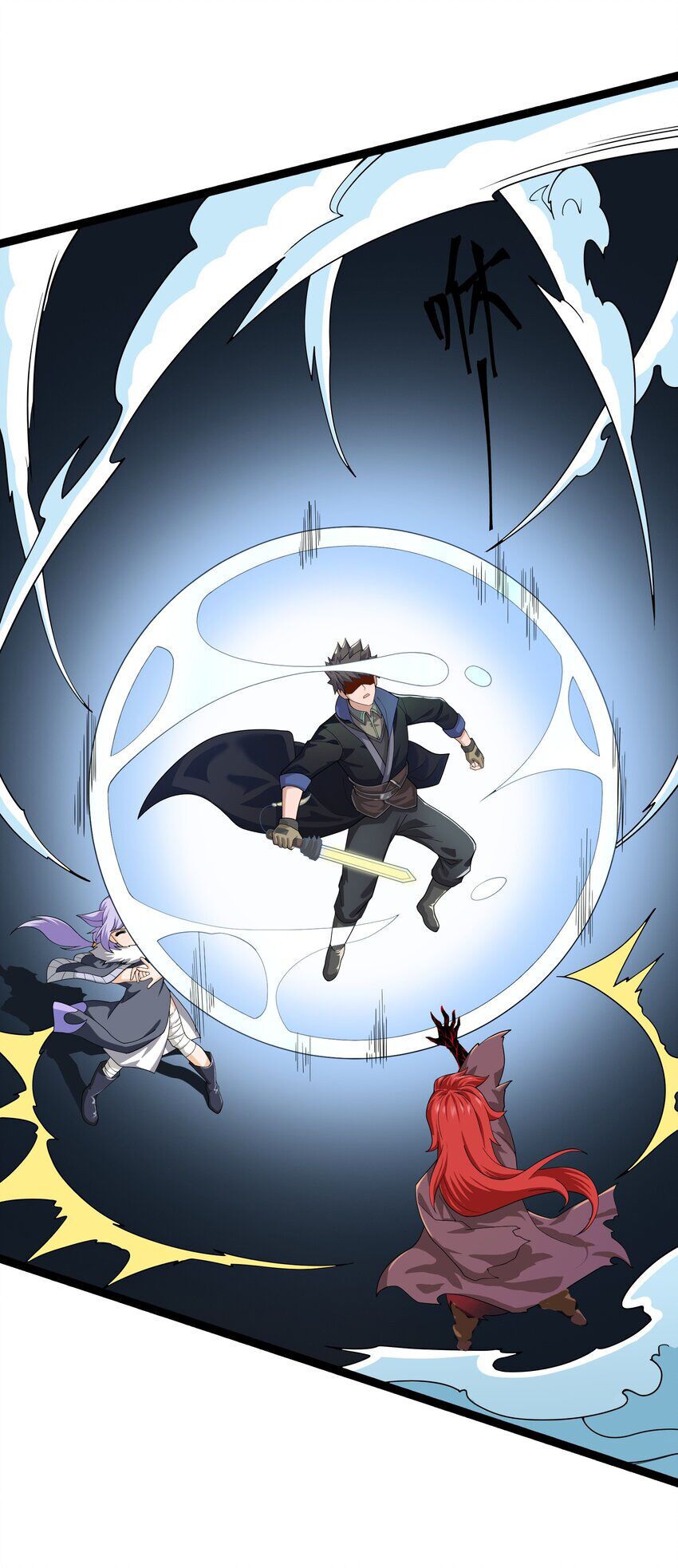 đọc truyện Nguyên Long Chương 335 ảnh 25 tại Thiên Thai Truyện