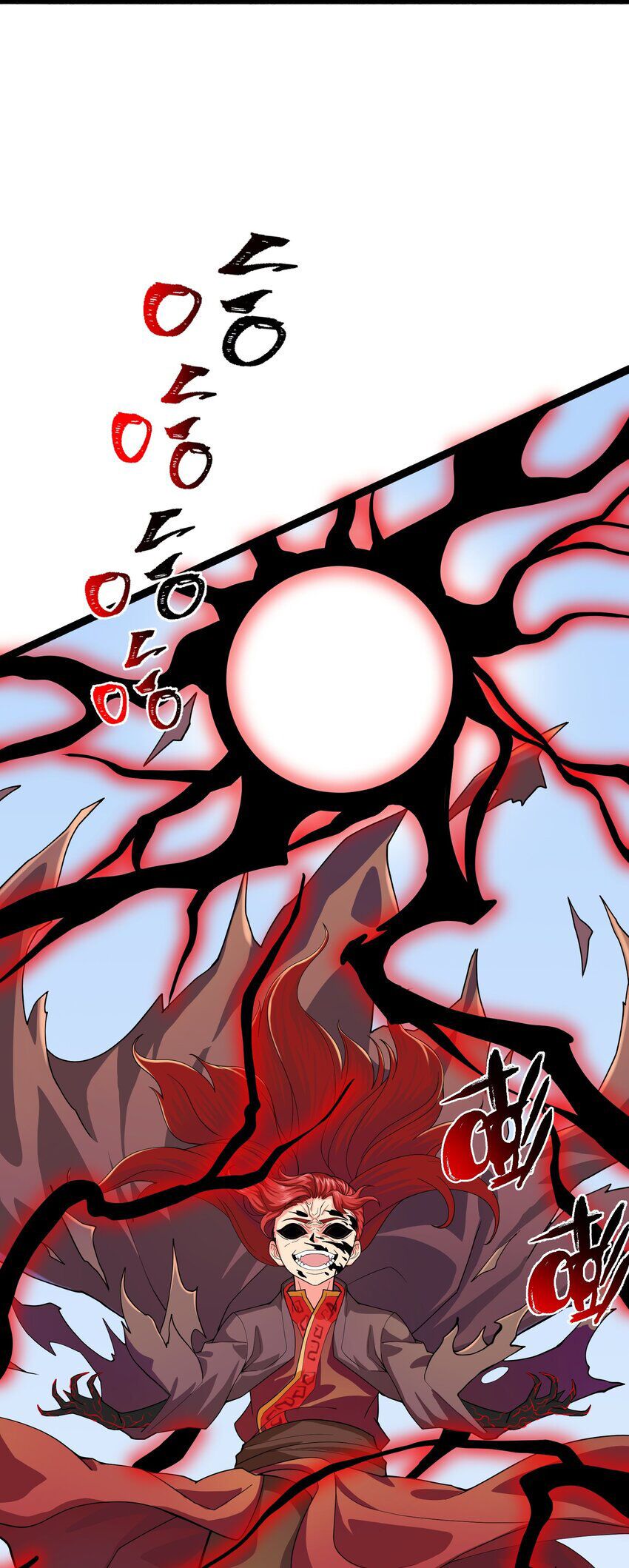 đọc truyện Nguyên Long Chương 335 ảnh 27 tại Thiên Thai Truyện