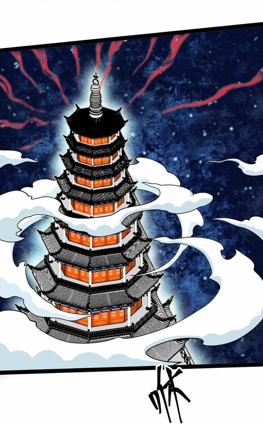 đọc truyện Nguyên Long Chương 335 ảnh 31 tại Thiên Thai Truyện