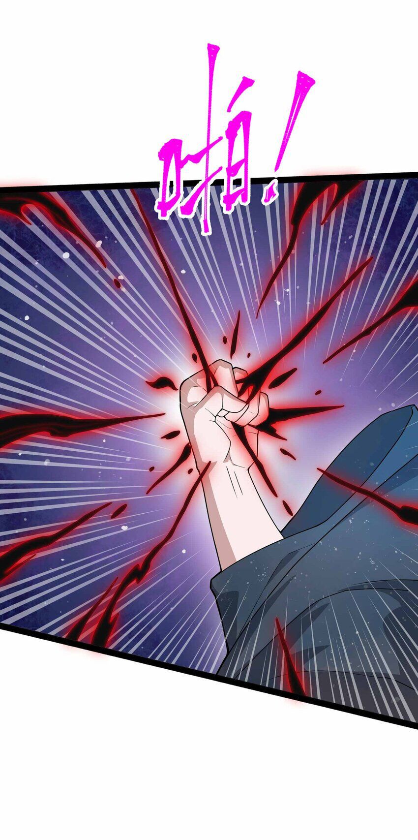 đọc truyện Nguyên Long Chương 335 ảnh 33 tại Thiên Thai Truyện