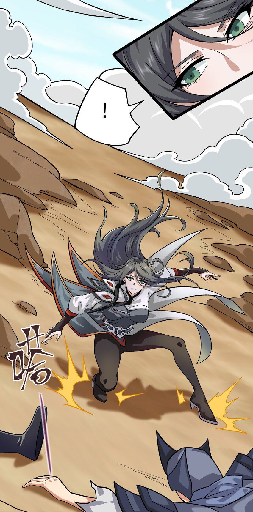 đọc truyện Nguyên Long Chương 335 ảnh 39 tại Thiên Thai Truyện