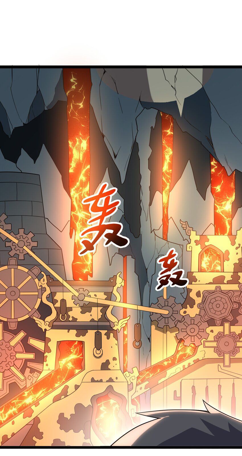 đọc truyện Nguyên Long Chương 335 ảnh 43 tại Thiên Thai Truyện