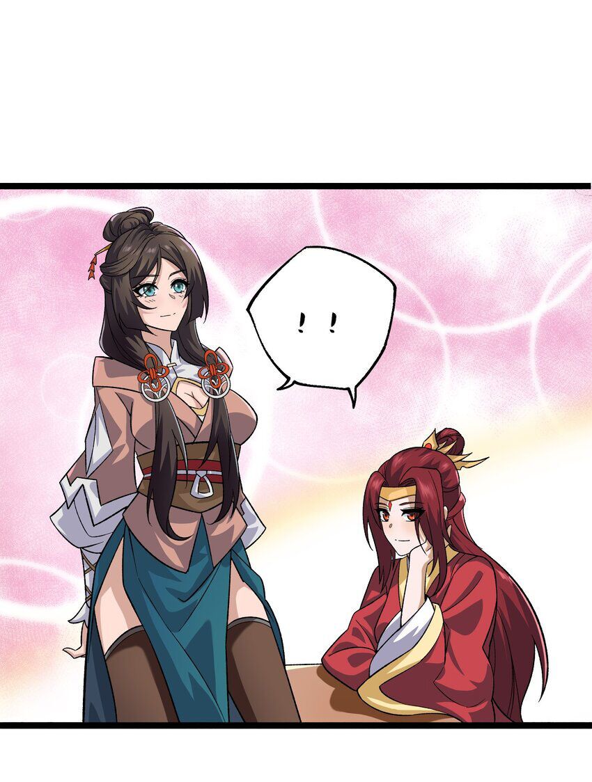 đọc truyện Nguyên Long Chương 335 ảnh 45 tại Thiên Thai Truyện