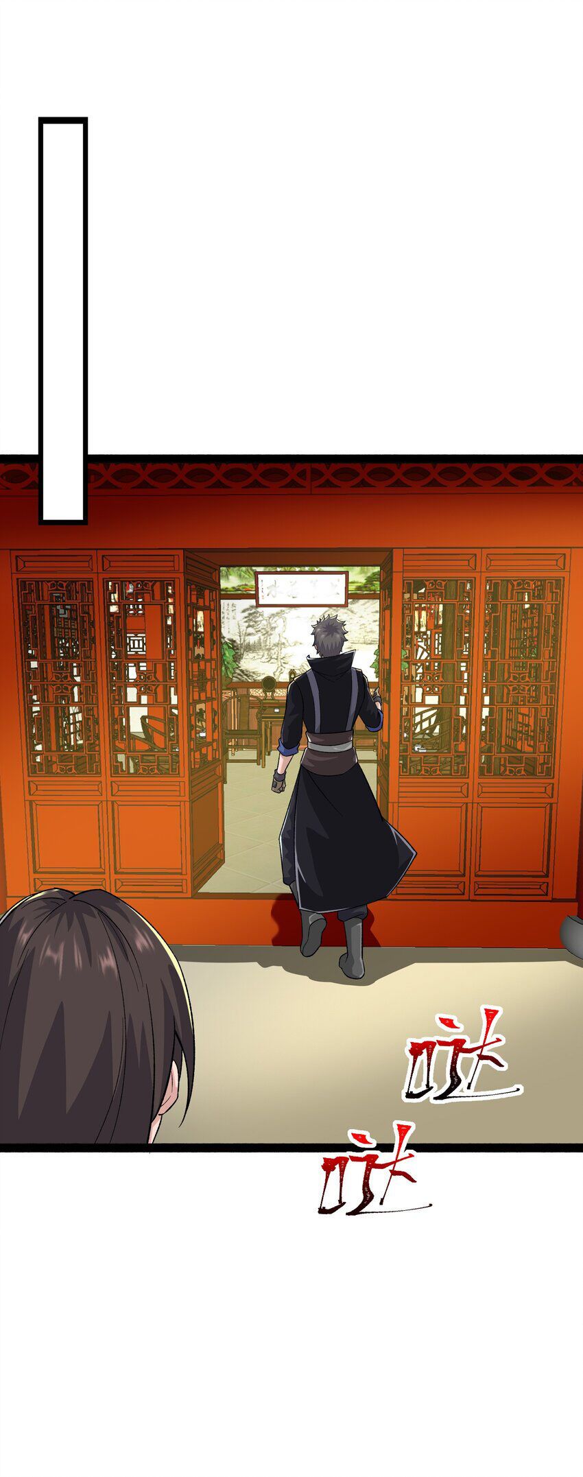 đọc truyện Nguyên Long Chương 335 ảnh 53 tại Thiên Thai Truyện