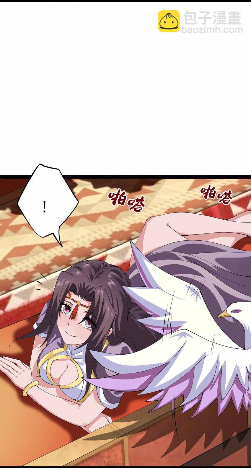 đọc truyện Nguyên Long Chương 335 ảnh 72 tại Thiên Thai Truyện