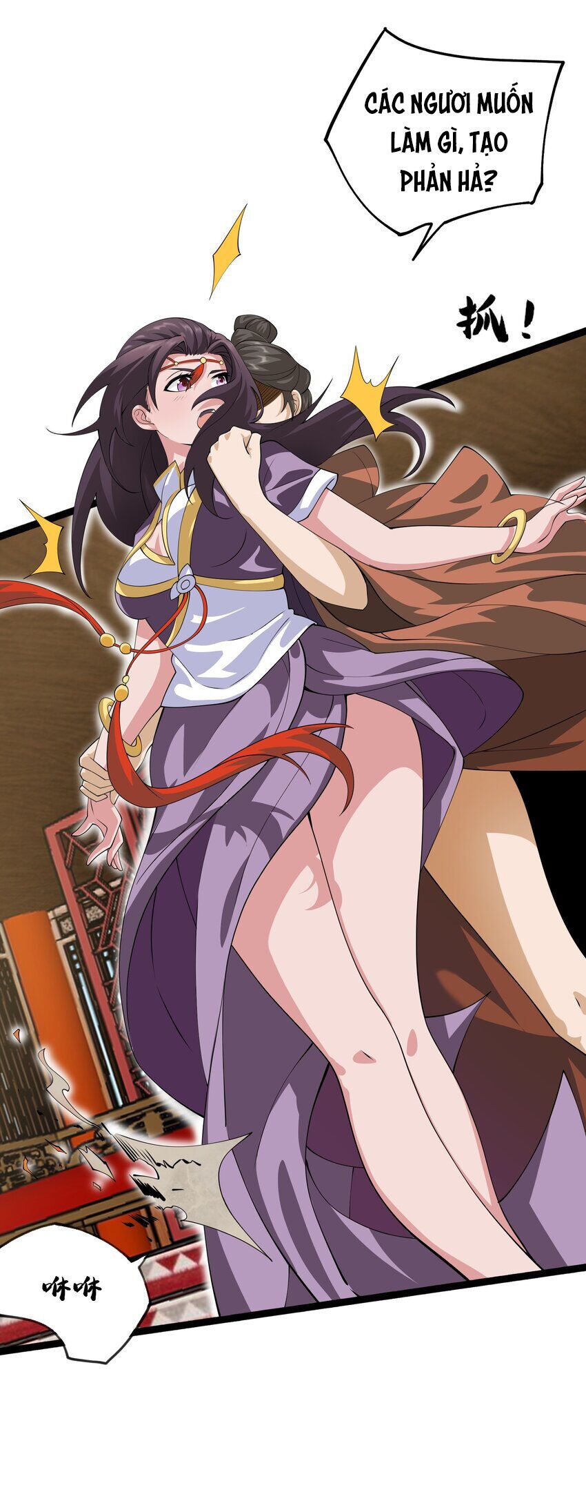 đọc truyện Nguyên Long Chương 335 ảnh 76 tại Thiên Thai Truyện