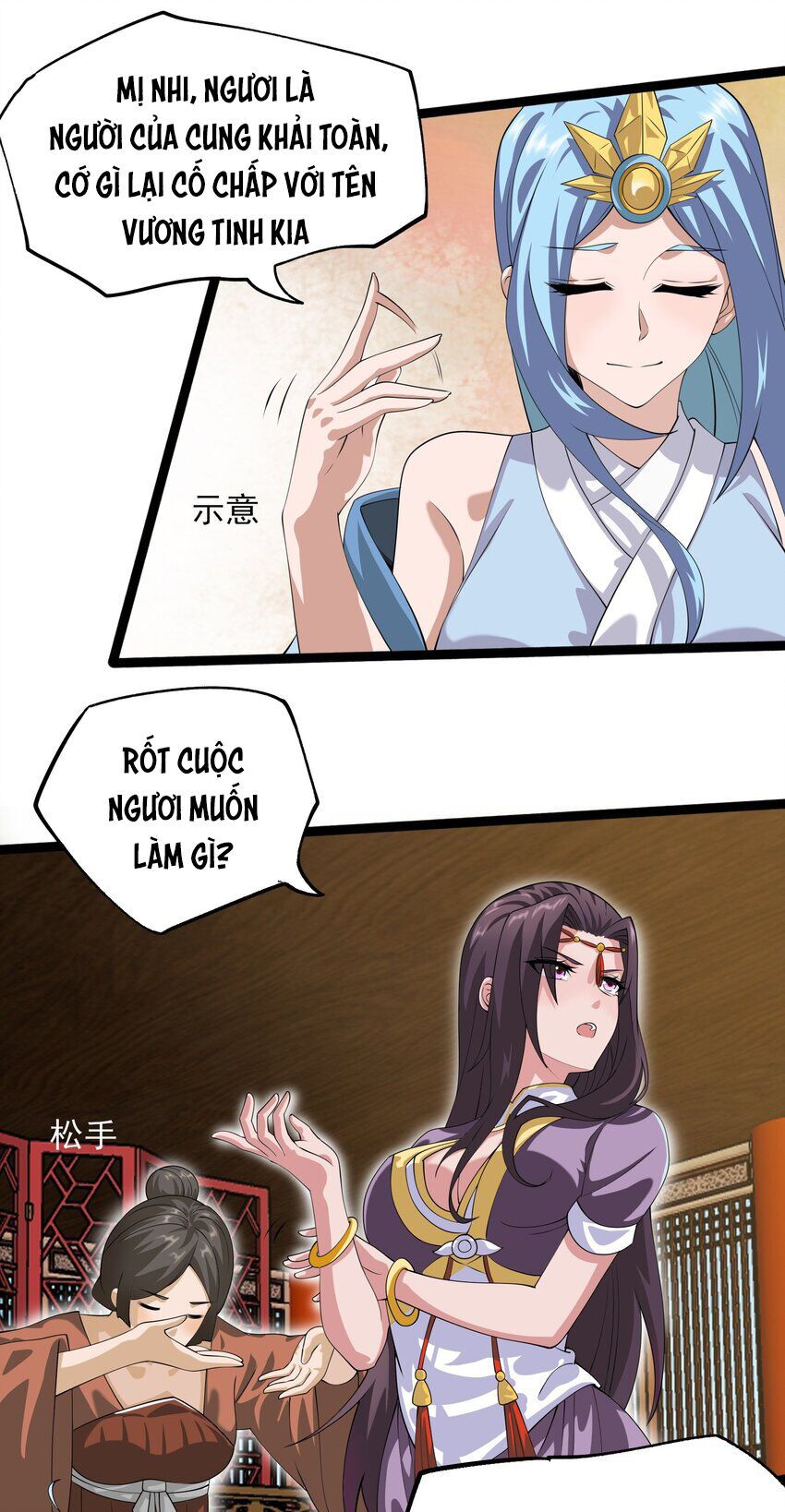 đọc truyện Nguyên Long Chương 335 ảnh 79 tại Thiên Thai Truyện