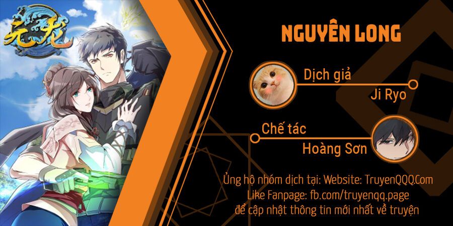 đọc truyện Nguyên Long Chương 336 ảnh 3 tại Thiên Thai Truyện