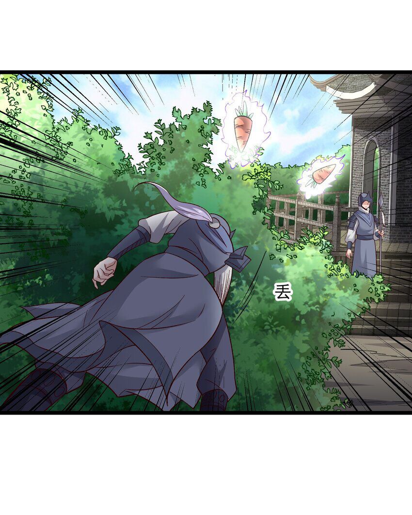 đọc truyện Nguyên Long Chương 336 ảnh 34 tại Thiên Thai Truyện